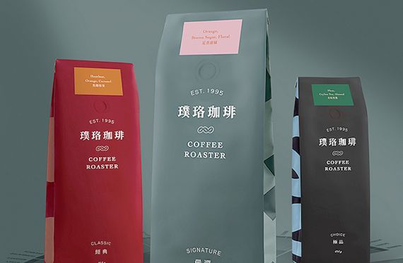 Coffee & Teas - Roasted Coffee Beans, Drip Bags & Tea for Foodservice