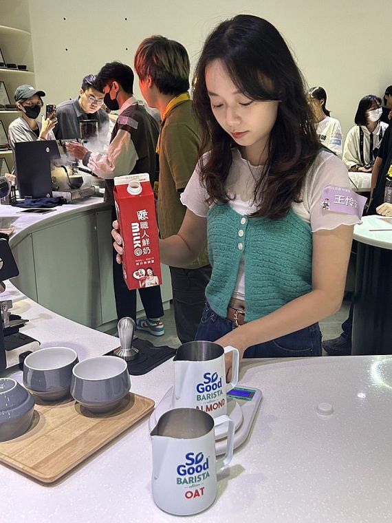 Creation Food Supports School Coffee Events