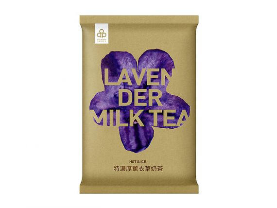 Instant Lavender Milk Tea Powder - Instant Lavender Milk Tea Powder