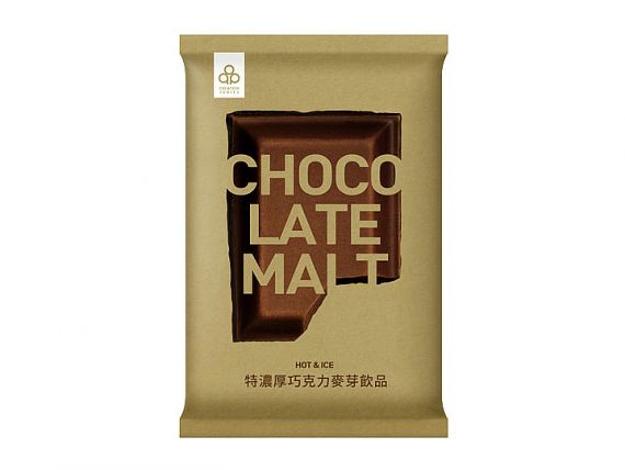 Instant Chocolate Malt Powder - Instant Chocolate Malt Powder