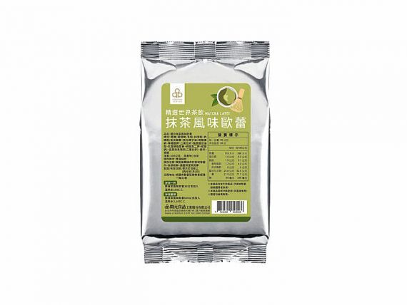 Instant Matcha Milk Tea Powder (Matcha Latte) - Instant Matcha Milk Tea Powder (Matcha Latte)
