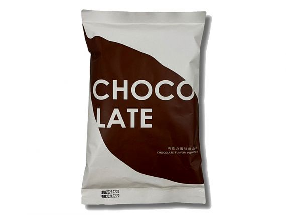 Chocolate Flavor Powder - Chocolate instant drink powder foodservice.