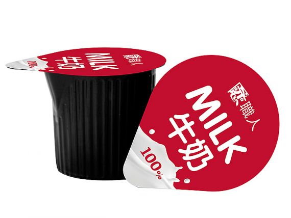 Lian 100% Milk Portion - Lian 100% Milk Portion-1