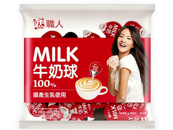 Lian 100% Milk Portion-2