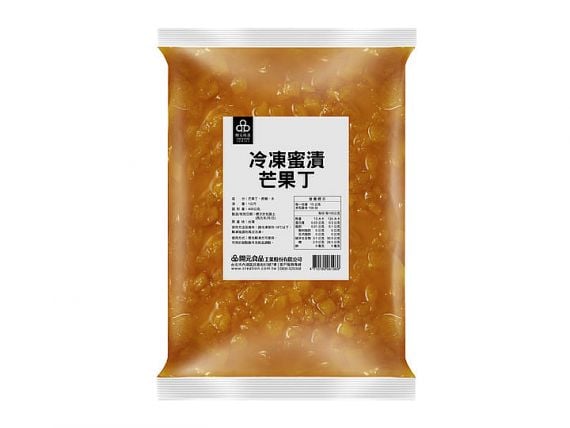Frozen Candied Mango Cube - Frozen Candied Mango Cube
