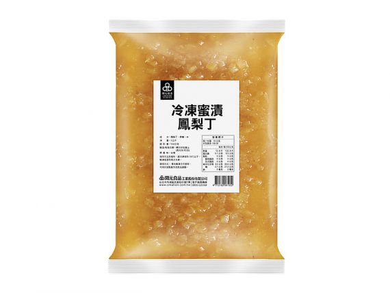Frozen Candied Pineapple Cube - Frozen Candied Pineapple Cube