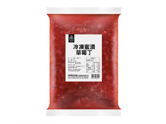Frozen Candied Strawberry Cube - Frozen Candied Strawberry Cube
