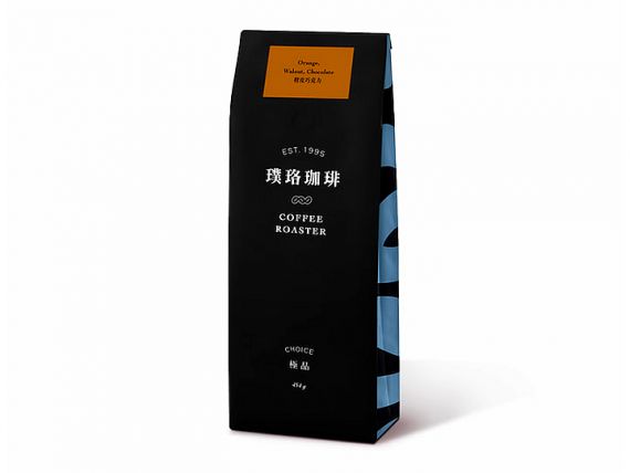 Choice Series - Orange Chocolate - Choice Series - Orange Chocolate