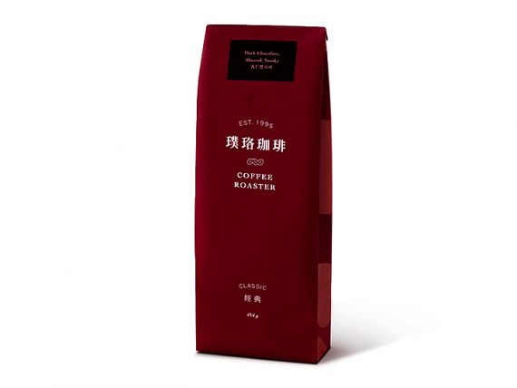 Classic Series - Almond Dark Chocolate - Classic Series - Almond Dark Chocolate