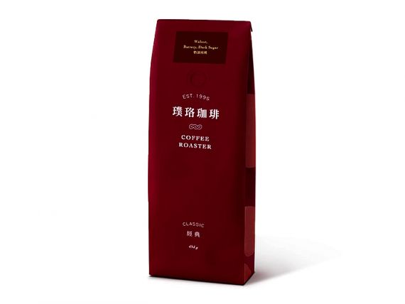 Classic Series - Walnut Butter - Classic Series - Walnut Butter