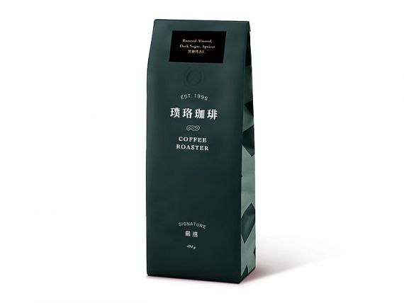 Signature Series - Dark Sugar Roasted Almond - Signature Series - Dark Sugar Roasted Almond