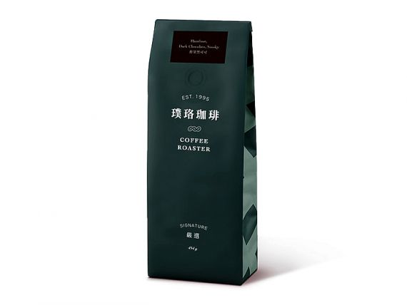 Signature Series- Hazelnut Dark Chocolate - Signature Series - Hazelnut Dark Chocolate