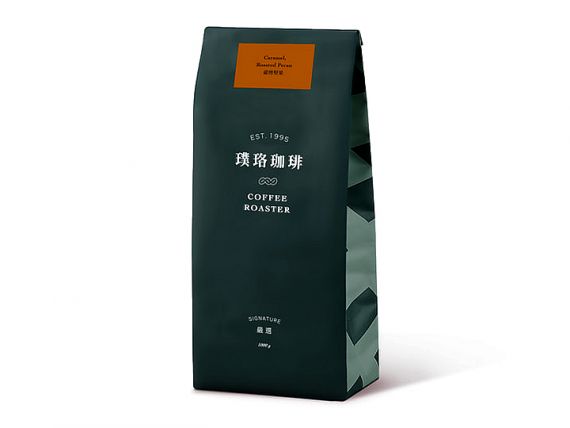Signature Series - Roasted Nuts - Signature Series - Roasted Nuts