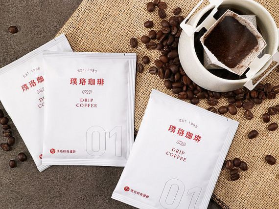 Classic Drip Coffee - Caramel Hazelnut drip bag.