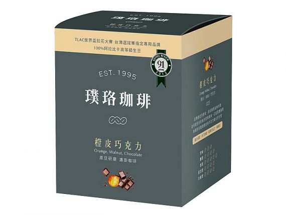 Signature Drip Coffee - Orange Chocolate - Signature Drip Coffee - Orange Chocolate