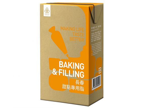 Whip Topping (Yellow Label) - for Baking & Filling - Whip Topping (Yellow Label) - for Baking & Filling