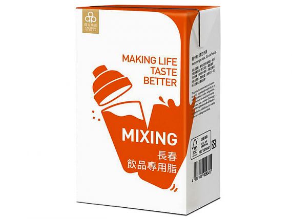 Beverage Whip Topping (Orange Label) - for Drink Blending & Signature Beverages - Beverage Whip Topping (Orange Label) - for Drink Blending & Signature Beverages