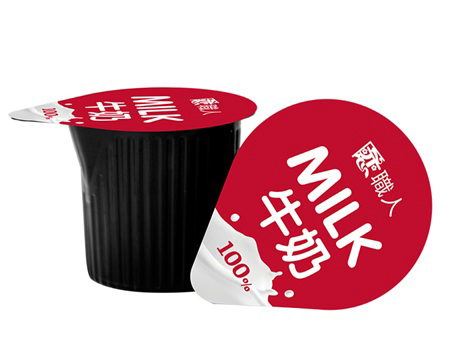 Lian Milk Portion (100% Milk)