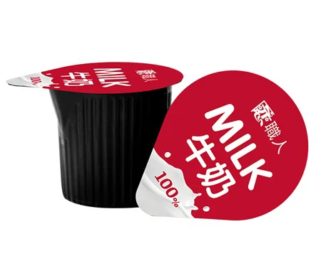 Lian Milk Portion (100% Milk)