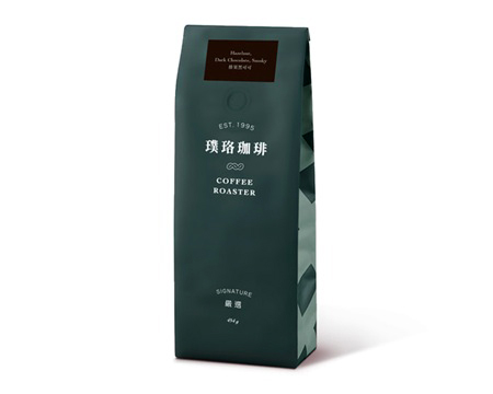 Hazelnut Dark Chocolate Coffee