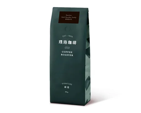 Hazelnut Dark Chocolate Coffee