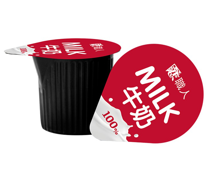 Lian 100% Milk Portion