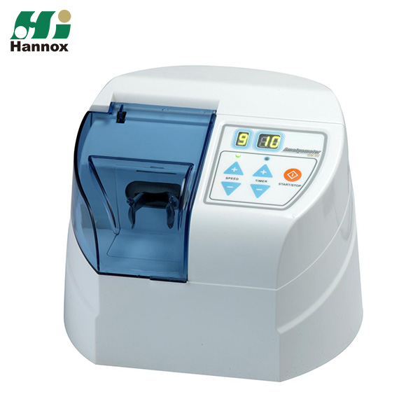 مُدمج - مُدمج