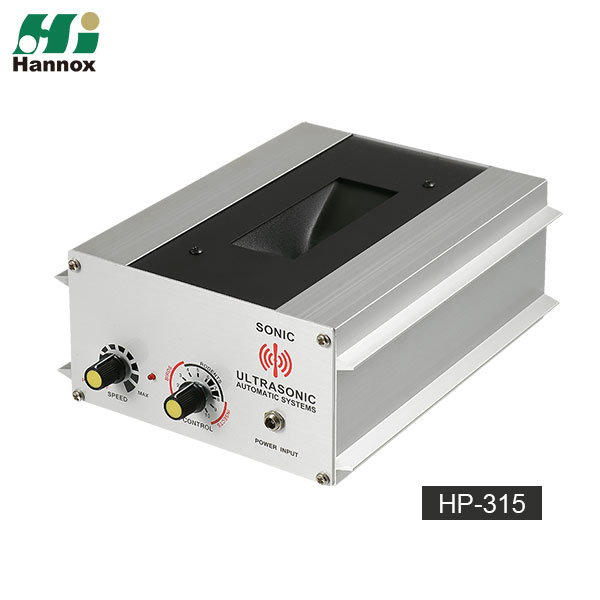 Многофункциональный ультразвуковой отпугиватель вредителей (для больших помещений) - Многофункциональный ультразвуковой отпугиватель вредителей