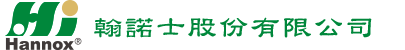 翰諾士股份有限公司 - 專業醫療器材外銷公司