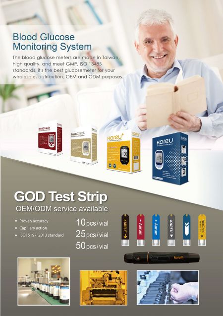 Hannox Diabetes Catalog