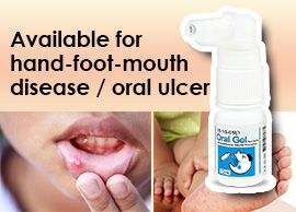 Oral Wound Rinse Spray