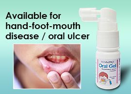 Oral Wound Rinse Spray