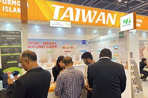 Dubai Exhibition Highlights