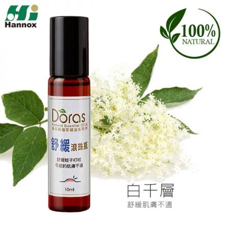 朵拉絲精油止癢滾珠瓶