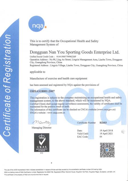 Usine en Chine - Certificat OHSAS18001 2007.