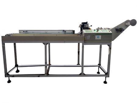 Name: Automatic Elastic Band Cutting Machine