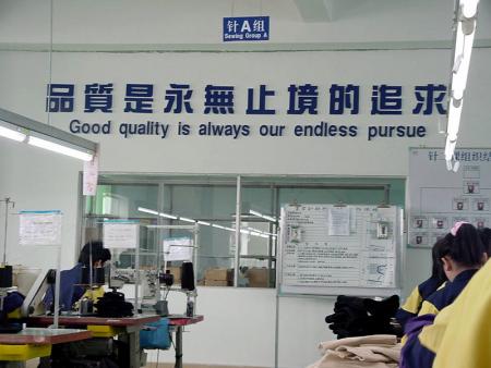 Production Line I