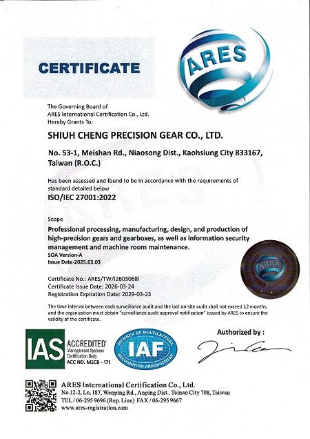 SC Gear ISO 27001 Information Security Management System certification.