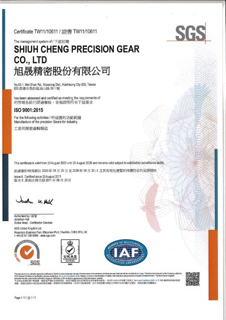 ISO 9001 2015