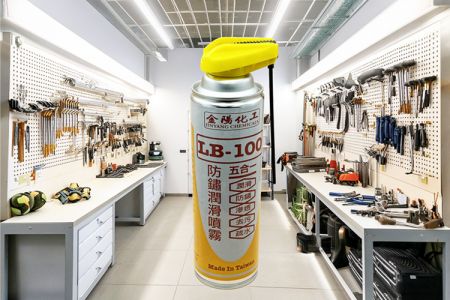 多功能潤滑油 - 多功能潤滑油