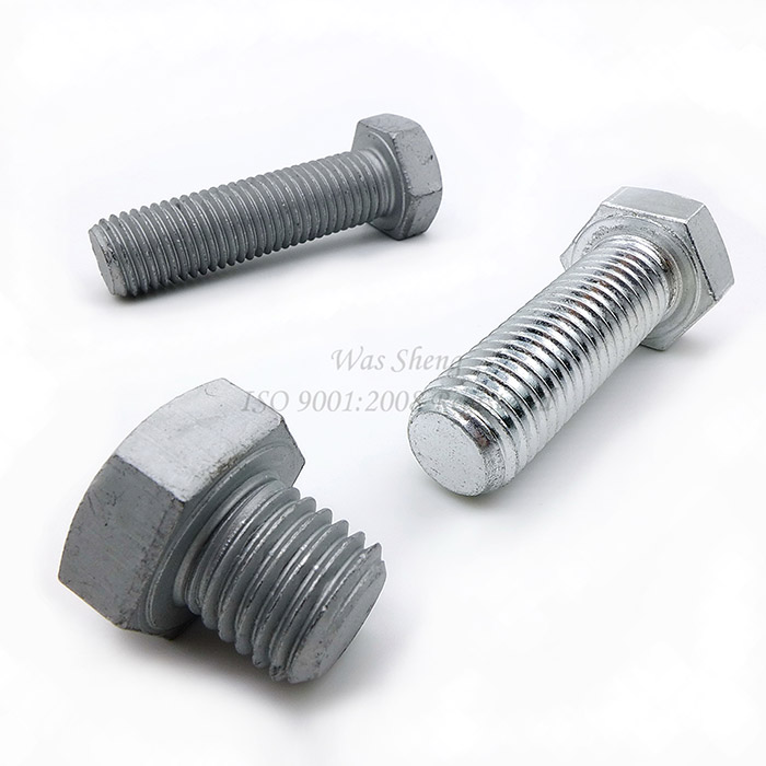 Hex Head Cap Screws