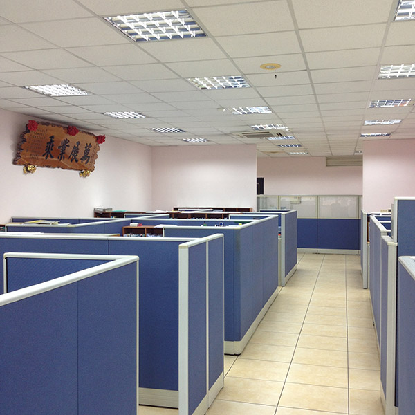 Was Sheng Enterprise Co., Ltd.