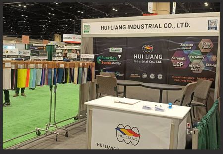 ¡El primer espectáculo de Hui-Liang en NSC 2024 Descubre tu Solución Textil!