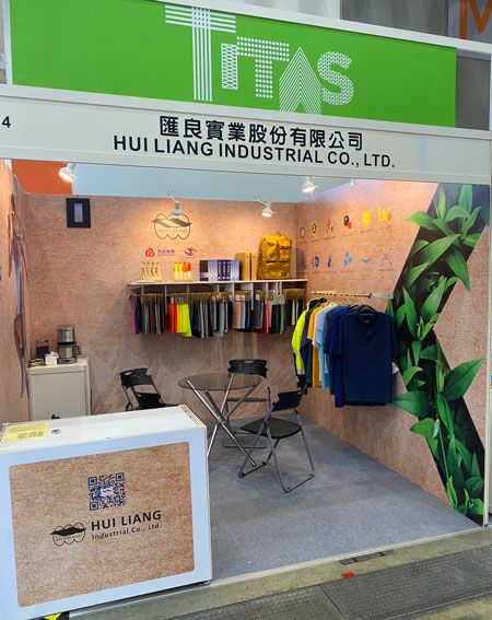 Новости предстоящих событий: Хуилиан возвращается на Titas 2024!