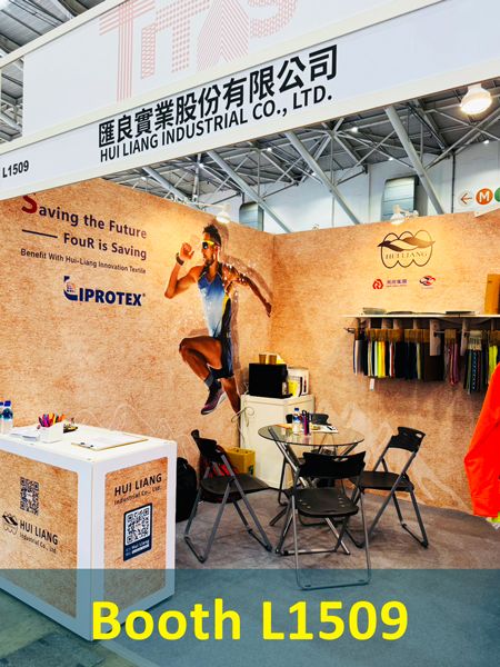 Hui Liang at TITAS Taipei 2025 – Booth L1509