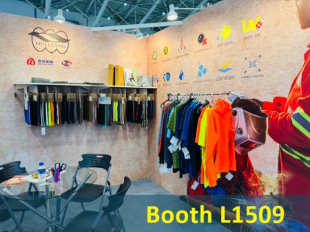 Hui Liang at TITAS Taipei 2025 – Booth L1509