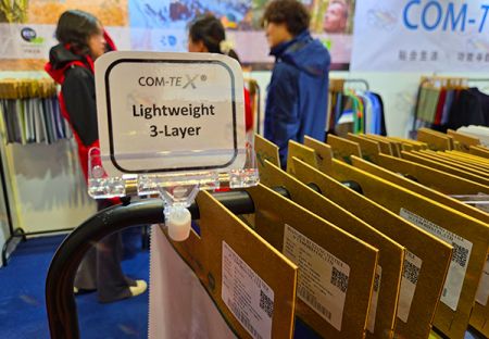 ФУНКЦИОНАЛЬНЫЕ ТКАНИ ШАНХАЙ от PERFORMANCE DAYS. Хуилианг проведет вас через устойчивые текстильные инновации!