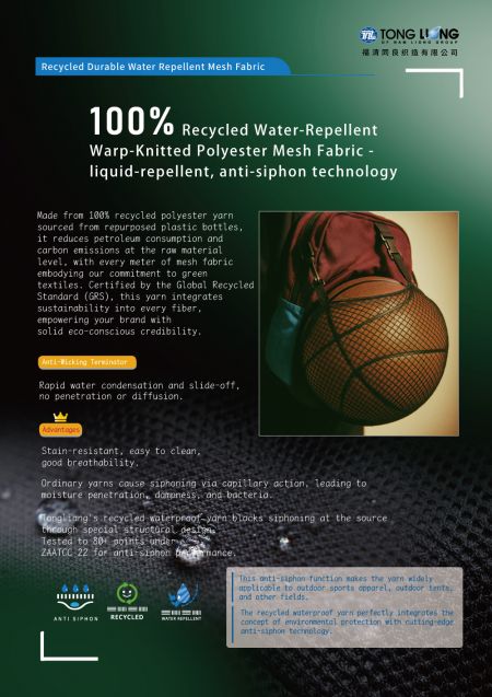 Malla espaciadora impermeable reciclada y elástica.