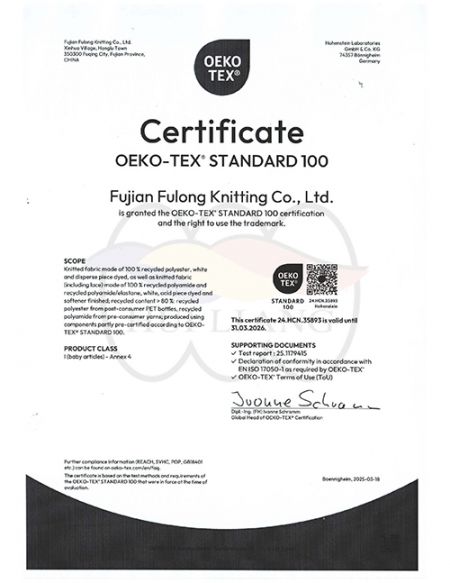 2025 OEKO-TEX STD
