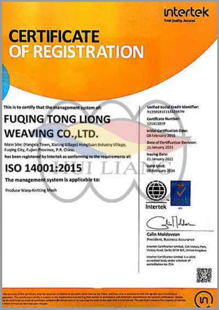 ISO 14001:2015